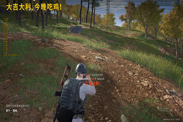 CF瞬移逍遥辅助软件效果